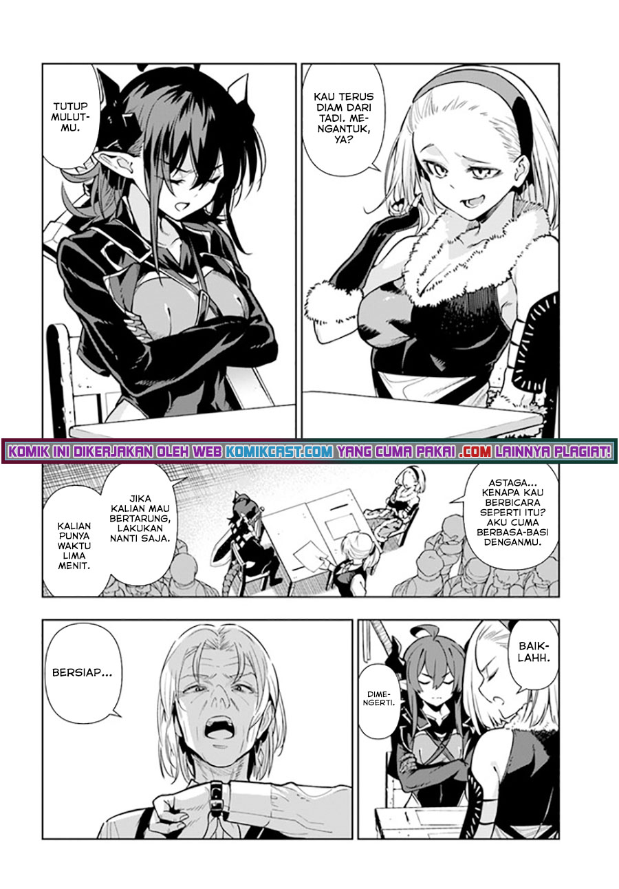The Adventurers That Don’t Believe In Humanity Will Save The World (Ningen Fushin no Boukenshatachi ga Sekai o Sukuu Youdesu)